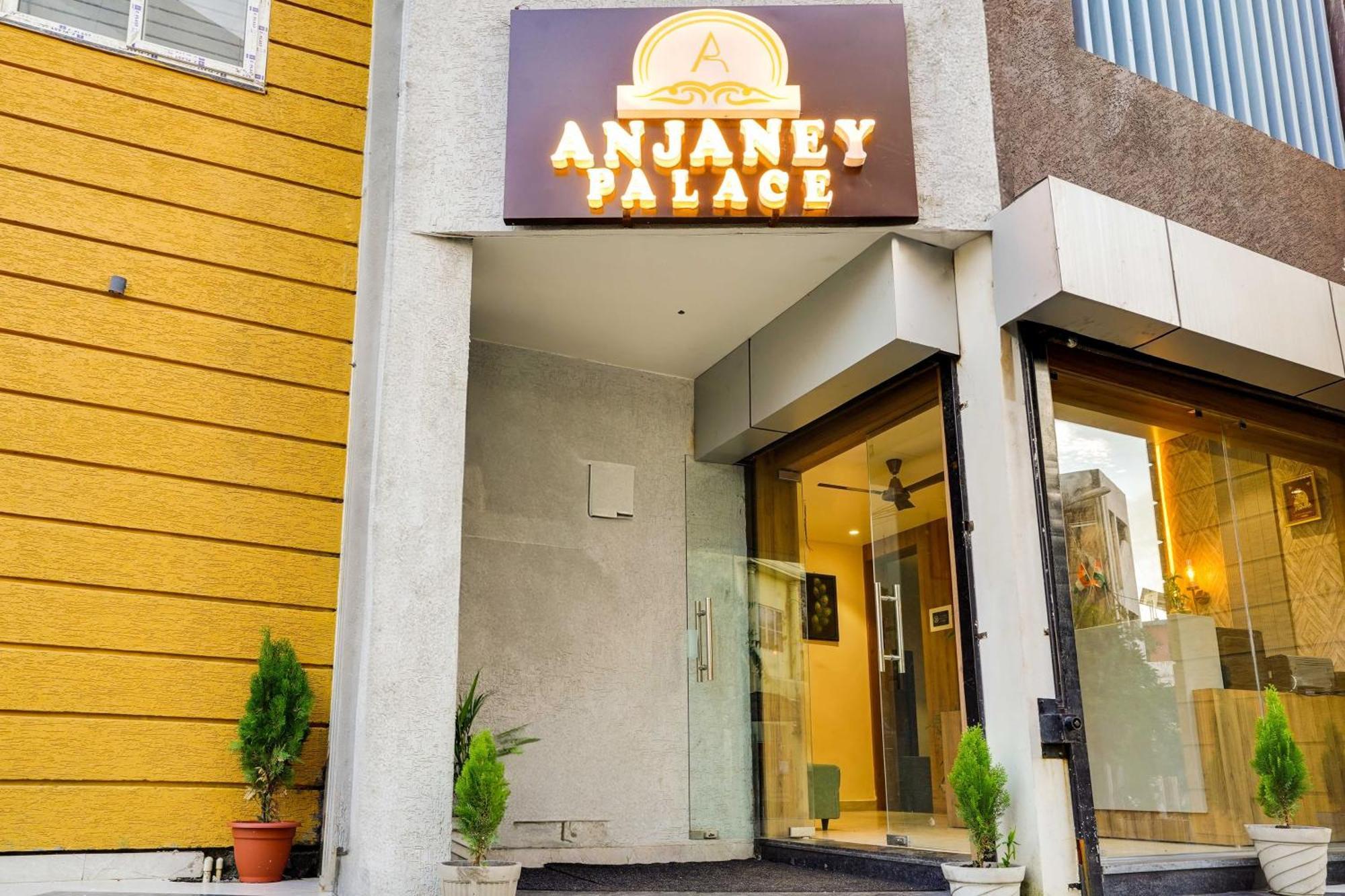 Hotel O Anjaney Palace Bhopal Exterior photo